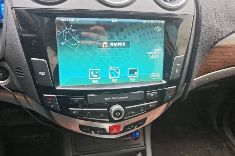 Used BYD S7 2016 2.0T Automatic Prestige Plus