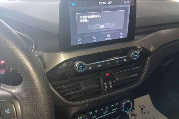 Used Ford Focus 2020 Hatchback EcoBoost 180 Automatic Trend Edition Audio And AC Panel