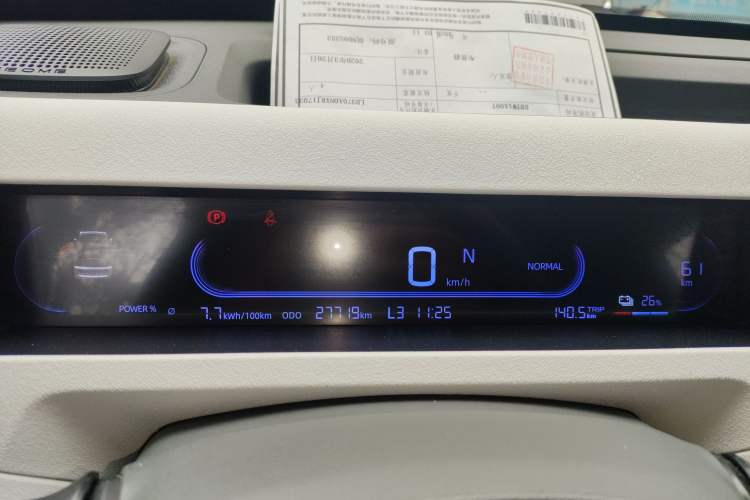 Used Geely Galaxy Panda 2024 200km Panda Rider