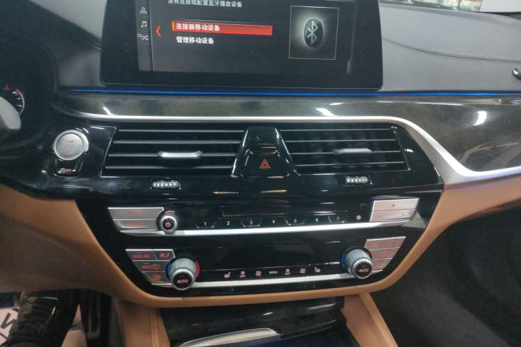 Used BMW 5 Series 2018 Facelifted 530Li xDrive M Sport Package
