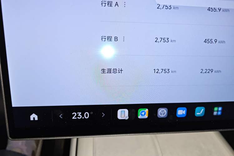 Used Xiaomi Auto SU7 2024 Four-Wheel Drive Ultra-Long Range Advanced Intelligent Driving Max Edition
