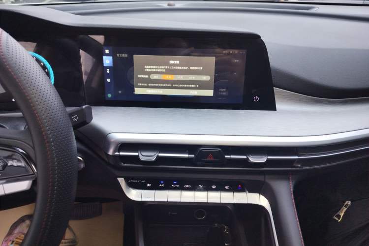 Used Changan CS35PLUS 2023 Enjoy Edition 1.4T DCT Luxury Model