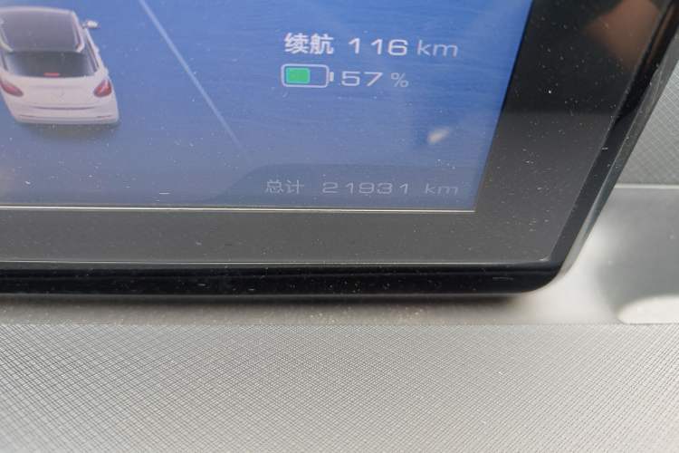 Used Wuling Bingo 2023 203km Light Edition