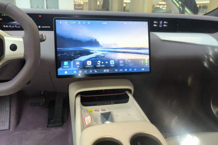 Used Avatr 06 2025 Max Extended-Range Edition