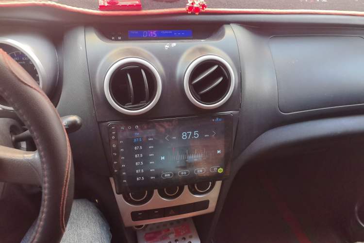 Used CHANGAN KAICHENG Ounuo S 2013 1.5L Elite Model Audio And AC Panel