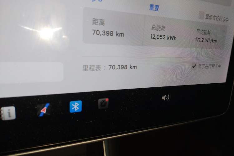 Used Tesla Model 3 2020 Refreshed Version Long-Range Rear-Wheel Drive Odometer Close Up