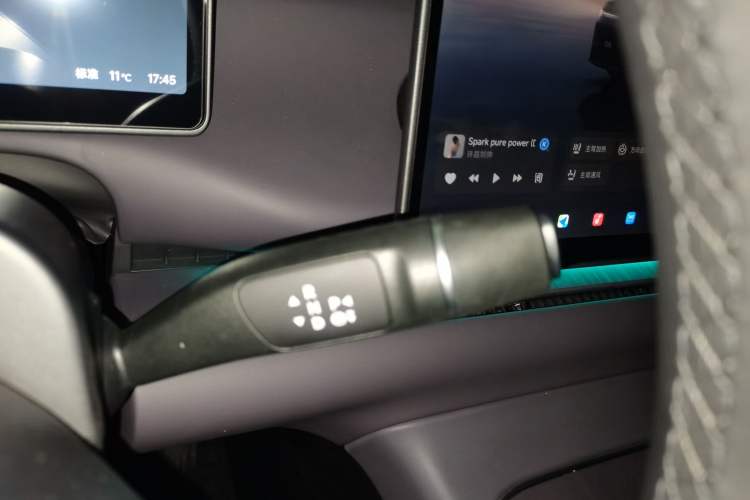 Used Leapmotor C10 2026 605 Enjoyment Edition
