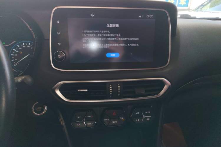 Used GAC Trumpchi GS4 2018 235T Automatic Two-Wheel-Drive Supreme Edition Audio And AC Panel