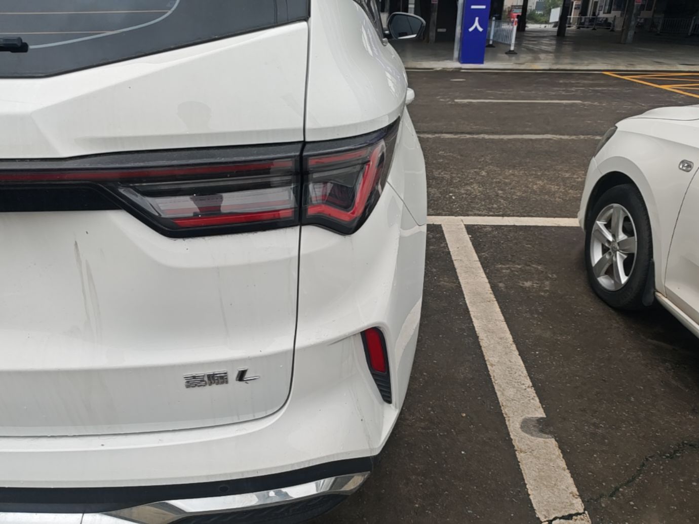 Geely Auto Jiajie 2023 Geely Jiaji L 1.5TD DCT Luxury Model - Premium — снимка 9