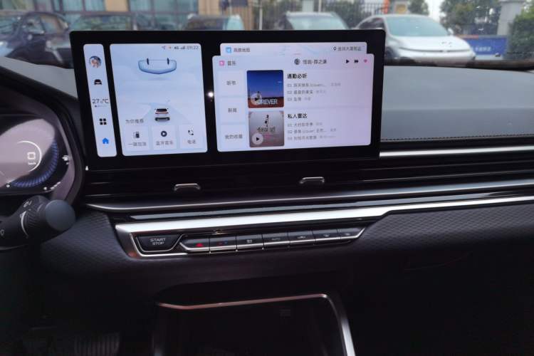 Used Geely Auto Emgrand 2023 4th Generation Champion Edition 1.5L CVT Prestige Model
