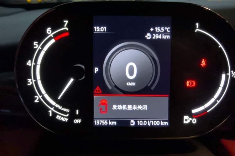 Used MINI 2021 1.5T COOPER Racing Driver