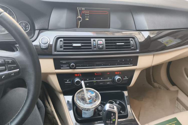 Used BMW 5 Series 2013 525Li Leading Model Audio And AC Panel