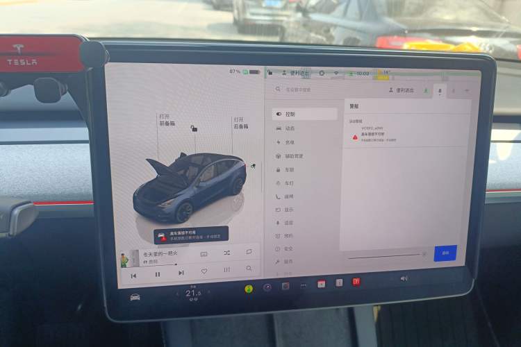 Used Tesla Model Y 2024 Long-Range All-Wheel-Drive Version