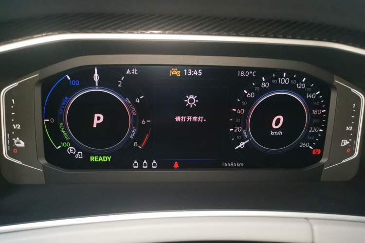 Used Volkswagen Tayron GTE Plug-in Hybrid 2023 280TSI Luxury Plus Advanced Edition