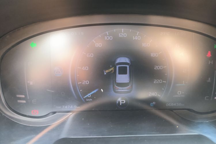 Used Geely Auto Emgrand X7 Sport 2020 1.8TD DCT Two-Wheel Drive Smart Connect 4G-Enabled Version
