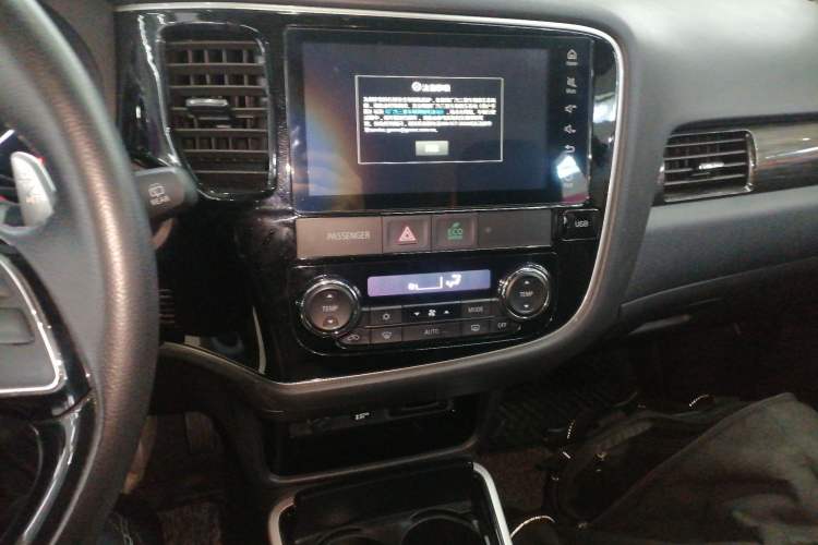 Used Mitsubishi Outlander 2020 2.4L 4x4 Zhi Xiang Edition 7-Seater