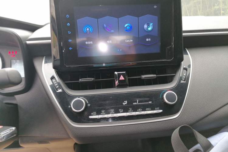 Used Toyota Levin 2022 TNGA 1.5L CVT Progressive Edition