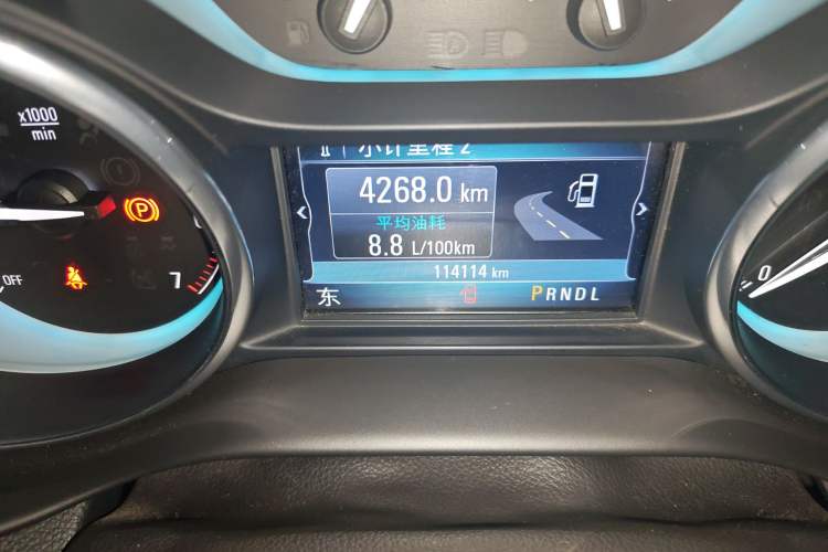 Used Buick Envision 2016 28T Four-Wheel Drive Luxury Model