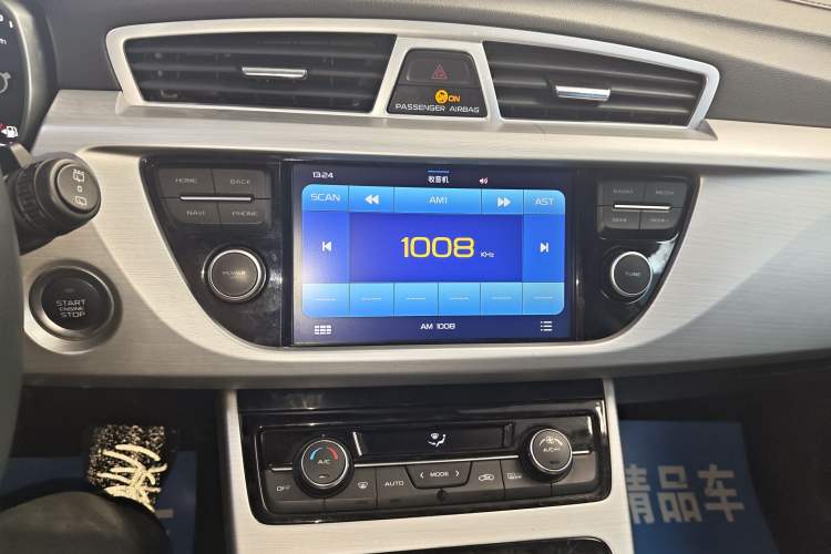 Used Geely Auto Emgrand X7 Sport 2016 2.0L Manual ZhiShang Version
