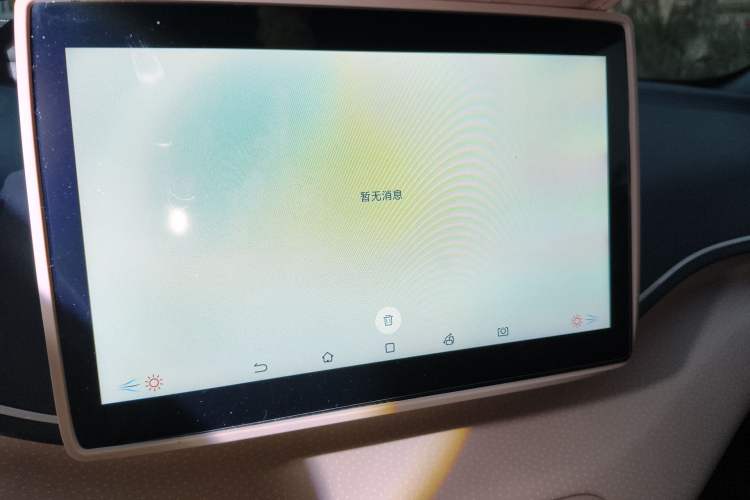 Used BYD Seagull 2023 Active Version