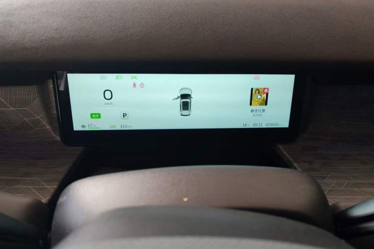 Used Dongfeng NAMMI 06 2025 471 Ultra