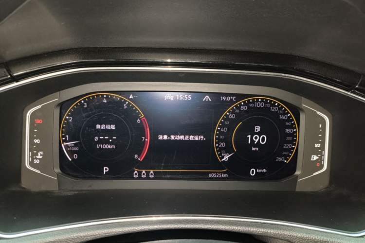 Used Volkswagen T-ROC 2021 280TSI DSG Two-Wheel Drive Comfort Connect Edition