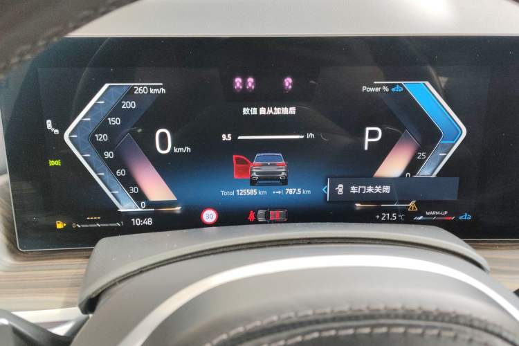 Used BMW X5 2023 xDrive 40Li Luxury Edition M Sport Night Vision Package
