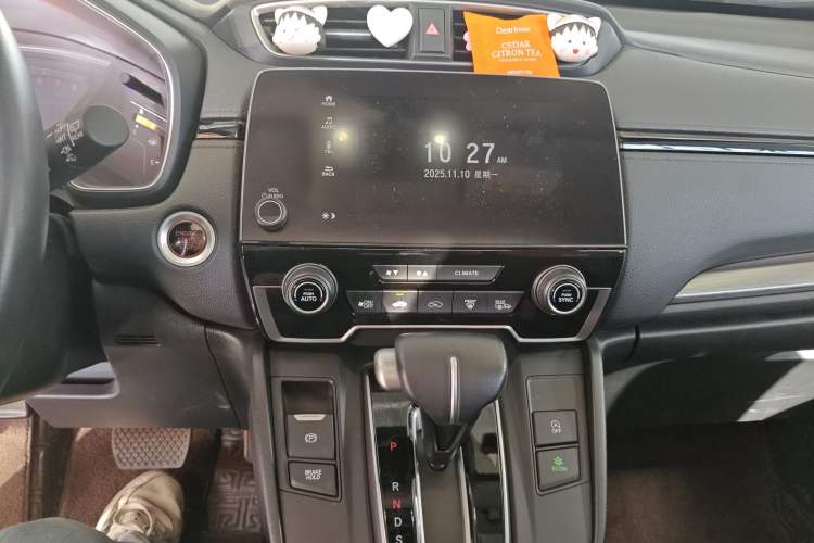 Used Honda Breeze 2021 240TURBO CVT Two-Wheel Drive Smart Enjoyment Version