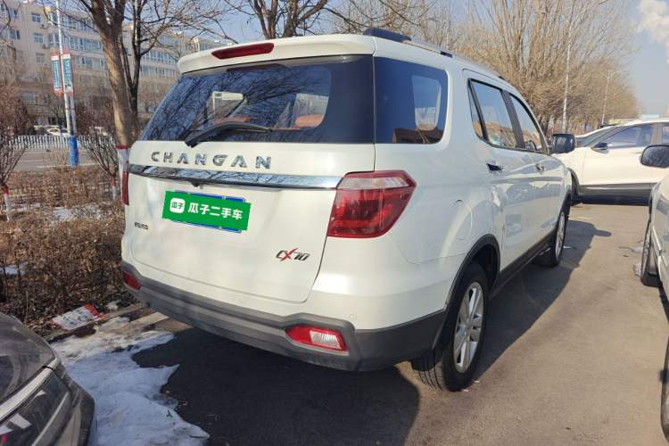 Used Oshan CX70 2016 1.6L Manual Luxury Model