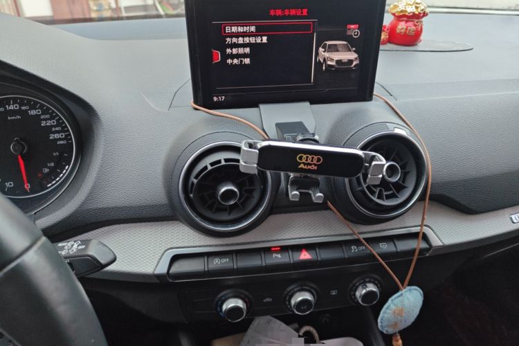 Used Audi Q2L 2020 35 TFSI Ambition Dynamic Edition
