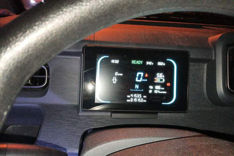 Used Linxys Huangjincang 2025 New Edition First Class Cabin Instrument Cluster