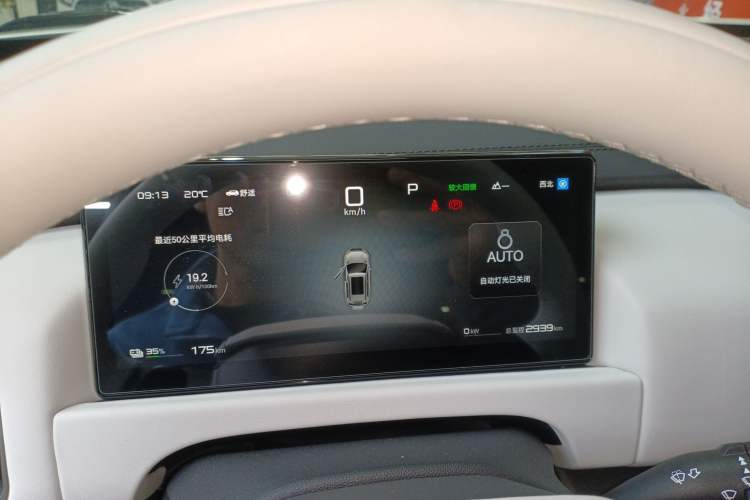 Used Formula Leopard Titanium 3 2025 501 km All-Wheel Drive Intelligent Driving Max Edition