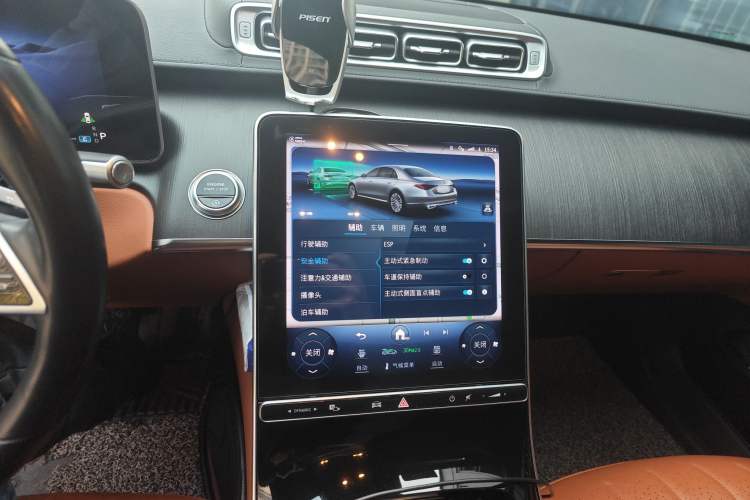 Used Mercedes-Benz S-Class 2021 S 400 L Business Model
