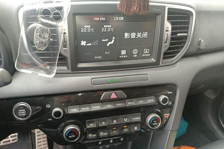 Used Kia KX5 2016 1.6T Automatic Two-Wheel Drive Premium
