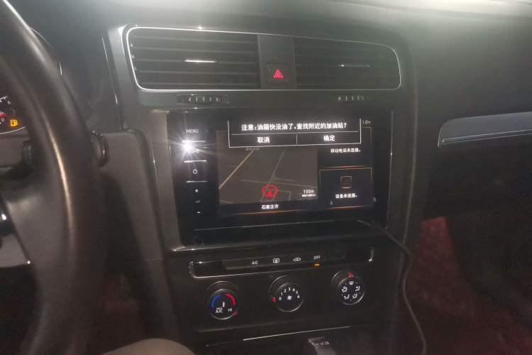 Used Volkswagen Golf 2020 280TSI DSG Comfort Version