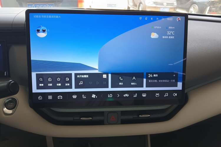 Used Lynk & Co 06 EM-P 2023 EM-P 126 Long-Range Halo
