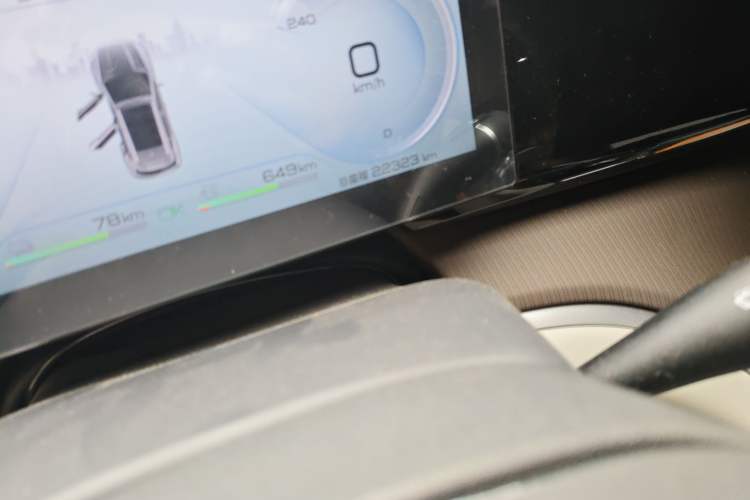 Used BYD Song Pro New Energy 2022 DM-i 110km Flagship Pro Model
