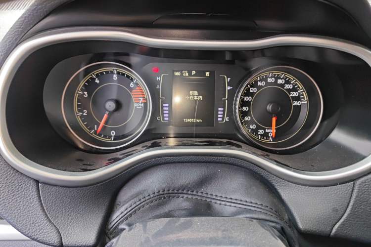 Used Jeep Cherokee 2016 2.4L Leading Edition