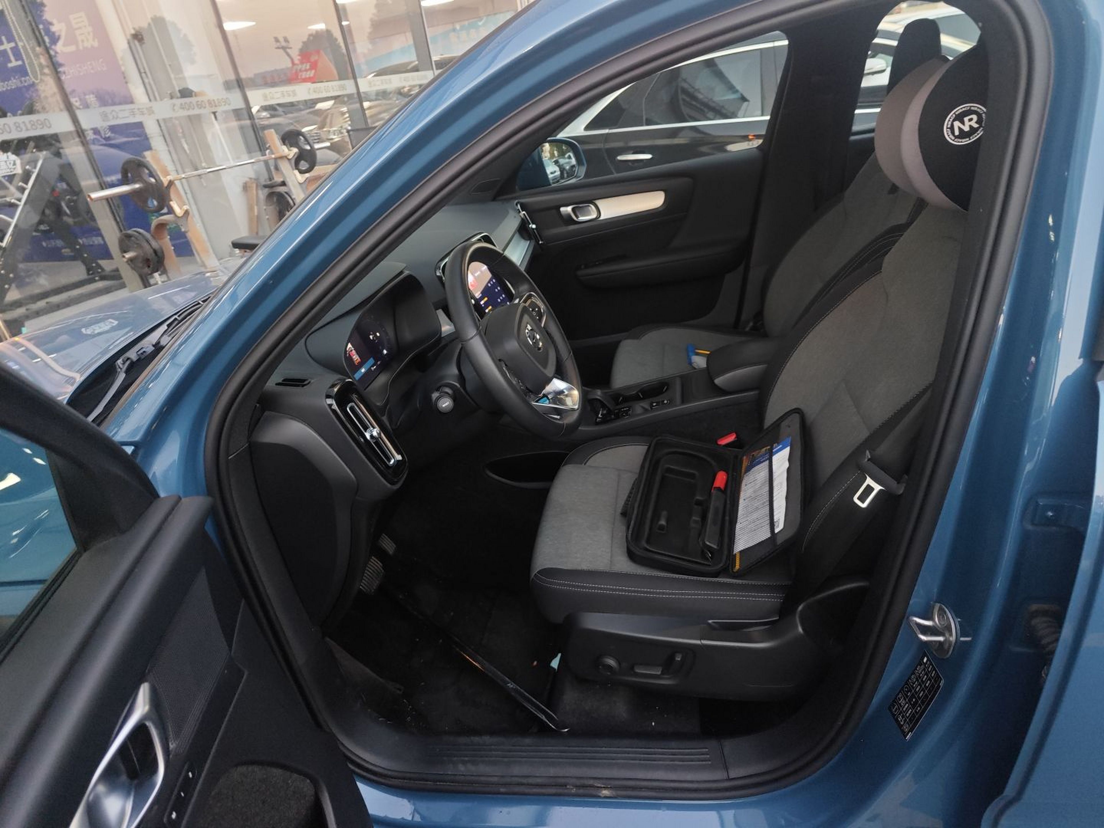 Avant de la voiture