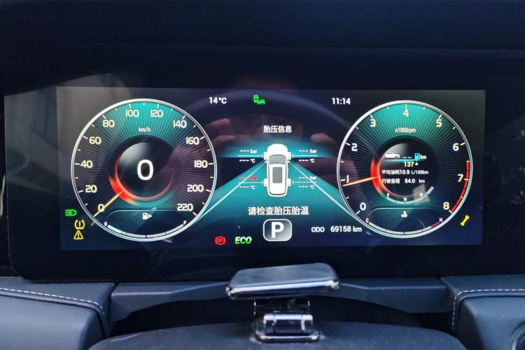 Used JETOUR X95 2020 1.6T DCT Exploration Pro Edition 5-seater