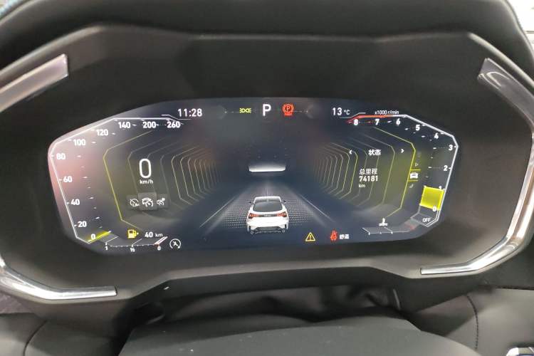 Used Lynk & Co 05 2020 2.0TD Two-Wheel Drive Shine Halo