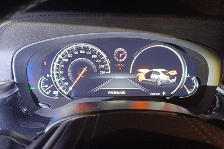 Used BMW 5 Series 2018 525Li M Sport Package Instrument Cluster