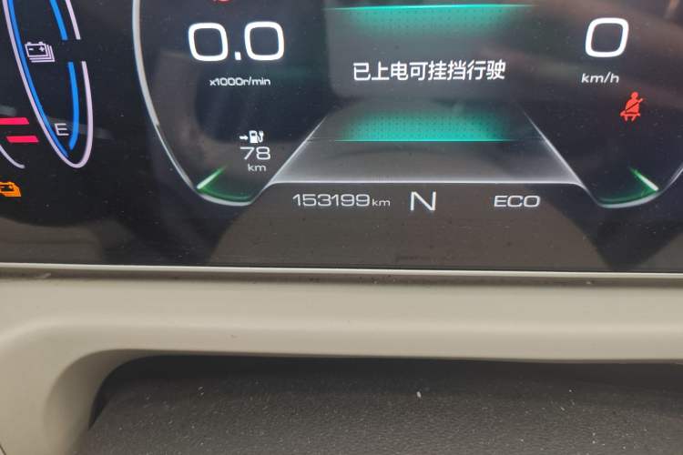 Used ORA Good Cat GT 2022 Mulan Edition 401 km Standard Range