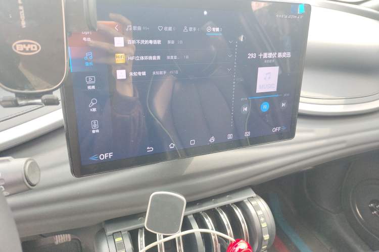 Used BYD Yuan PLUS 2024 Honor Edition 510KM Leading Model
