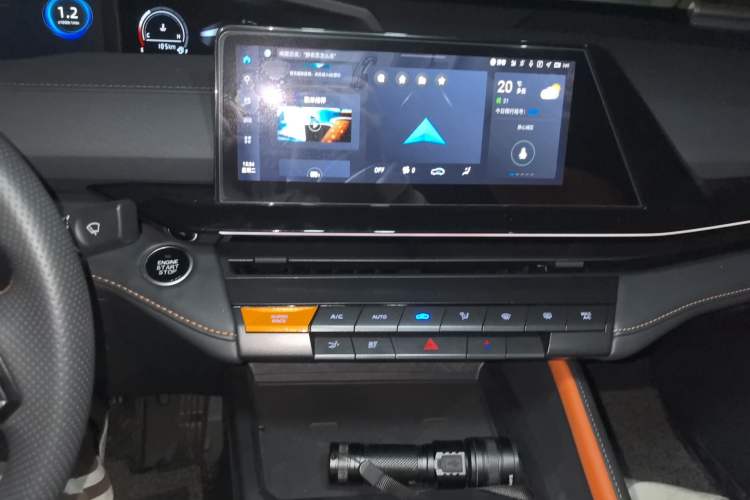 Used CHANGAN UNI-V 2022 1.5T Prestige Version Audio And AC Panel