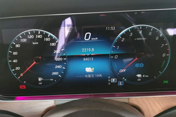 Used Mercedes-Benz E-Class New Energy 2023 E 350 e L Plug-in Hybrid Sedan