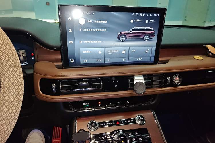 Used Lincoln Aviator 2020 3.0T V6 All-Wheel Drive Executive Version