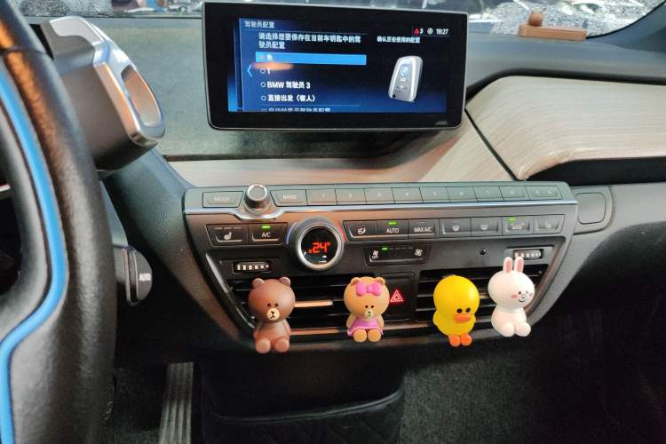 Used BMW i3 2019 Fast Charging Edition