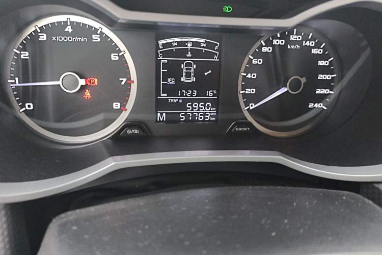 Used Geely Auto Emgrand GS 2016 Elegant Edition 1.8L Manual LingShang Model