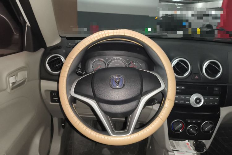 Used CHANGAN Alsvin V3 2015 1.4L Manual Meiruan Model China V Standard
